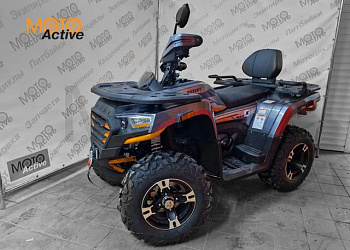 Квадроцикл Motoland 300 MAX X (с ПСМ)